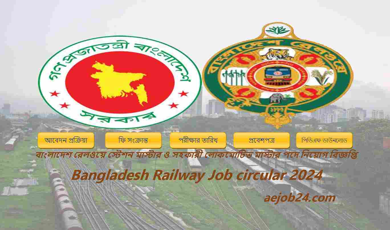 Bangladesh Railway job circular 2024